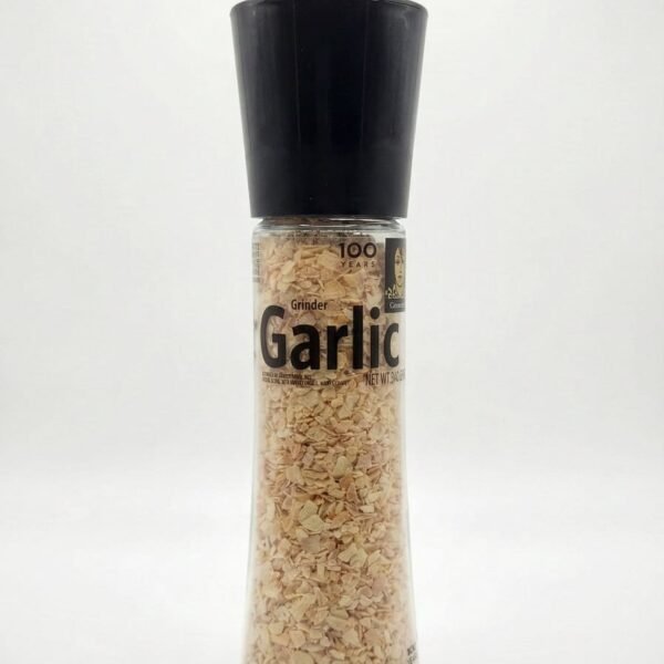 مطحنة كبيرة ثوم كارمنسيتا 210جم